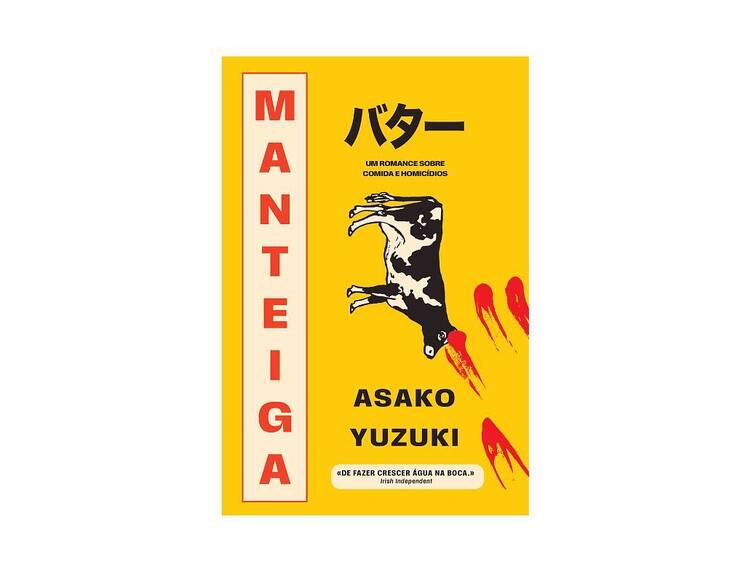 Manteiga