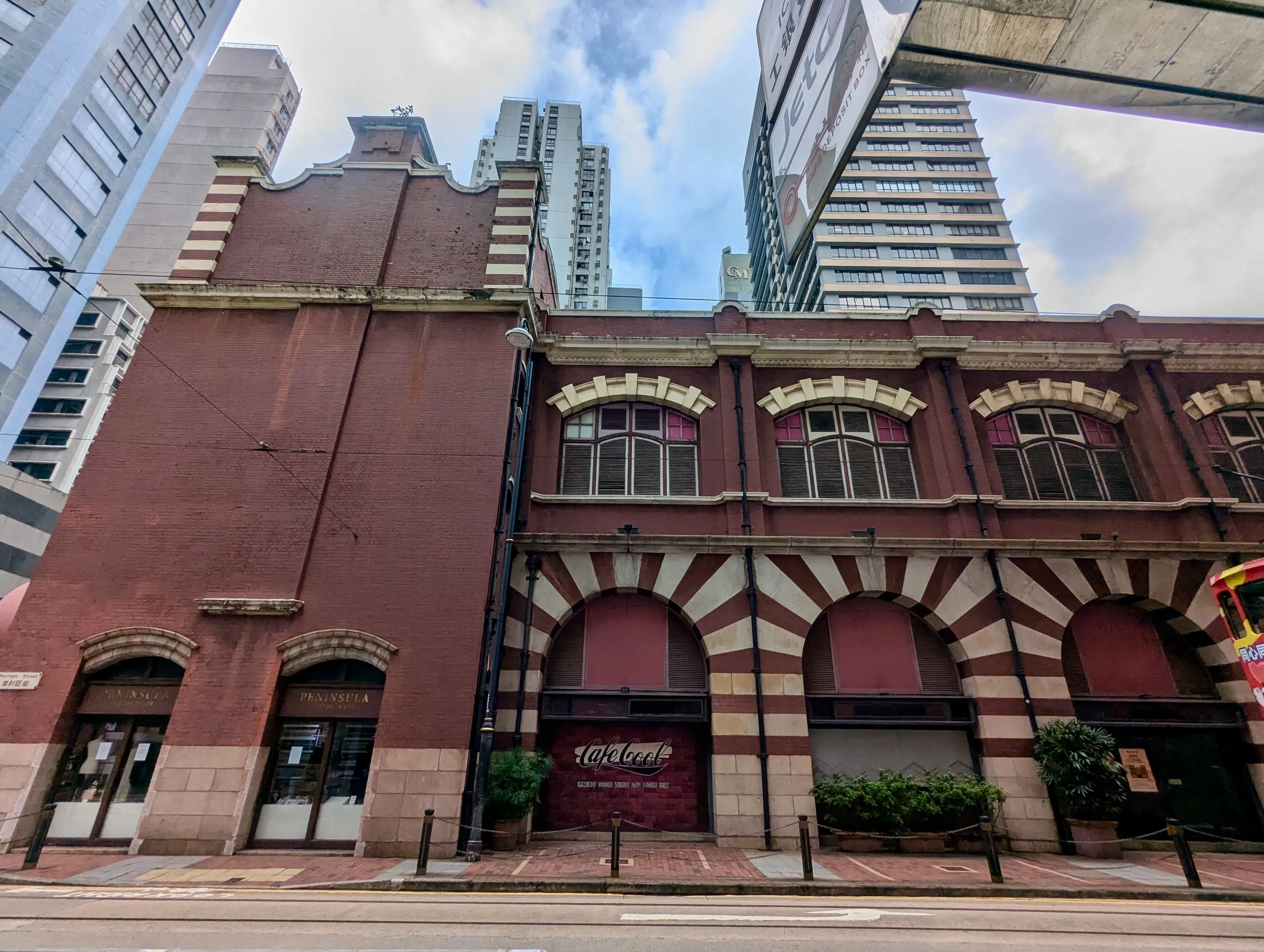 Western Market 西港城