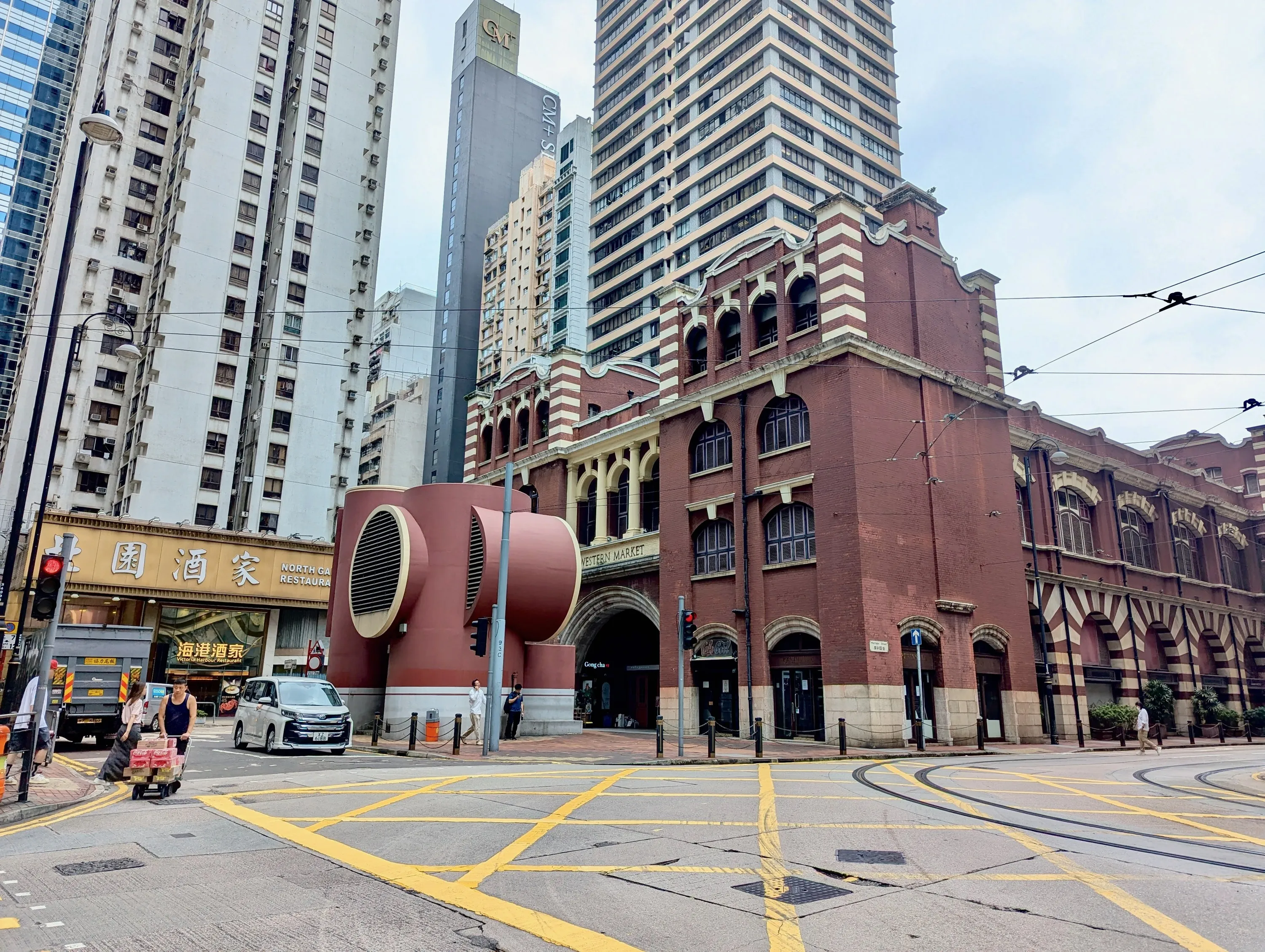 Western Market 西港城