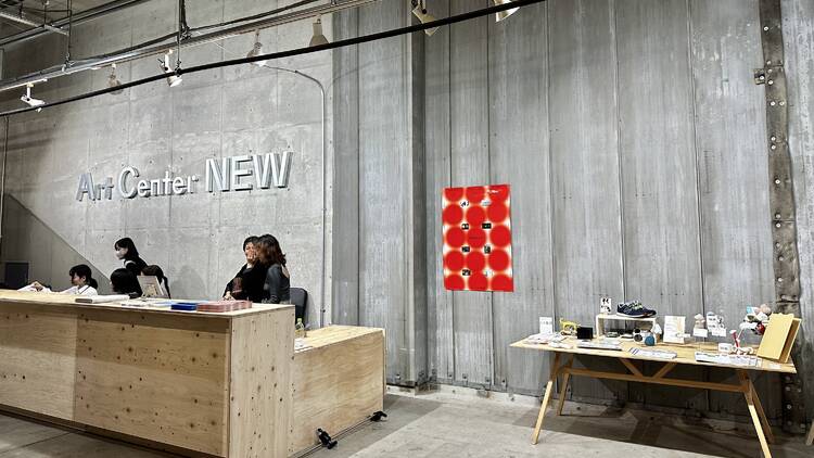 Art Center NEW