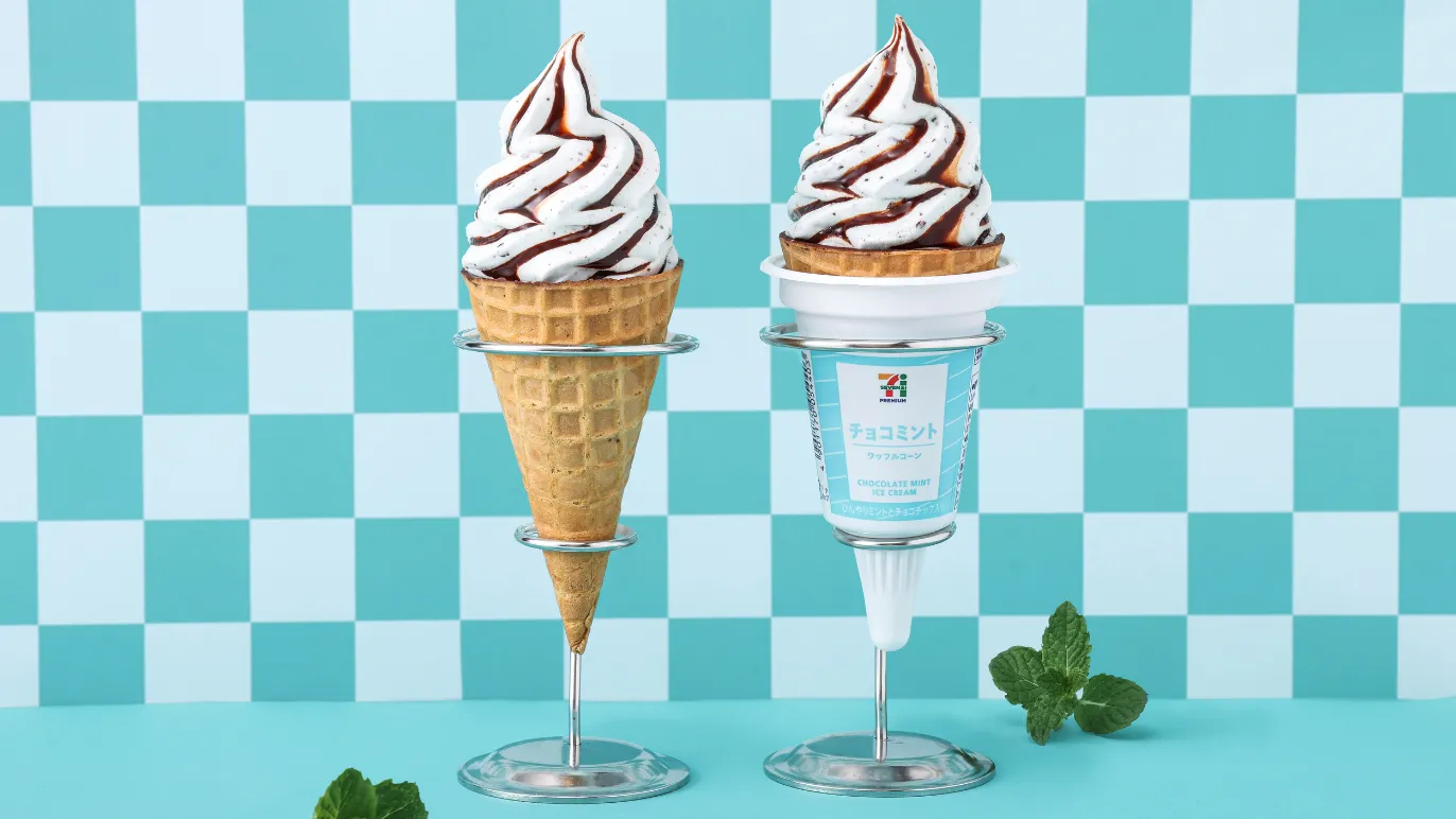 7-Eleven mint chocolate waffle cone
