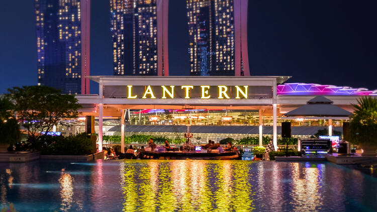 Lantern