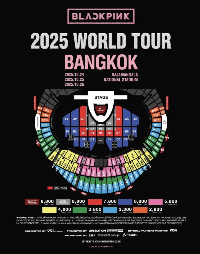 Blackpink Bangkok: World tour