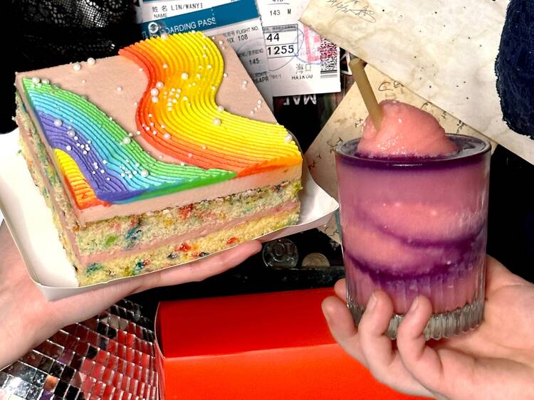 Butter Pride offer