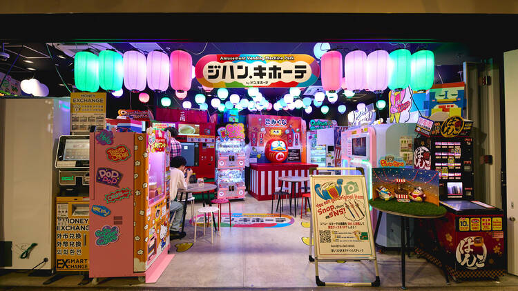 Amusement Vending Machine Park