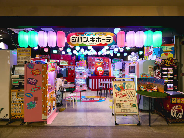 5 unique vending machines to check out near Don Quijote in Shibuya