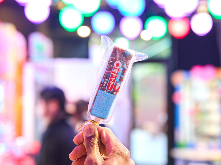 Frozen kuzumochi bar