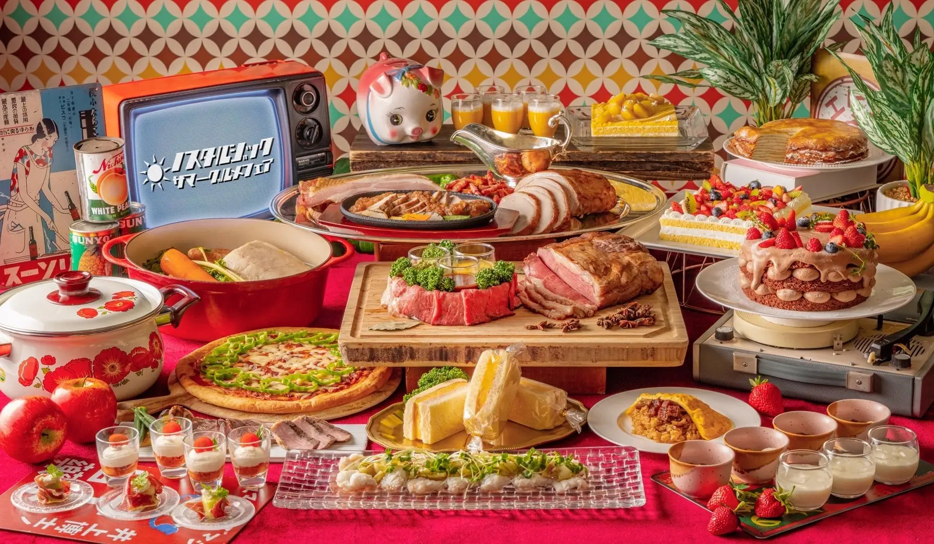 ノスタルジック サマーグルメフェア