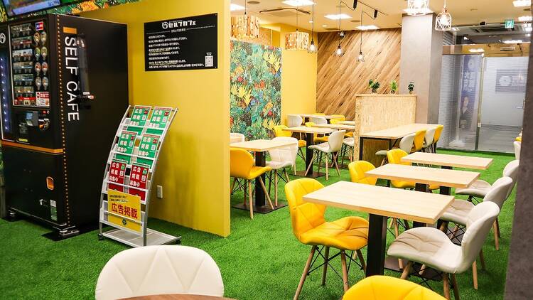 Self-Cafe – Kyobashi Kita outlet