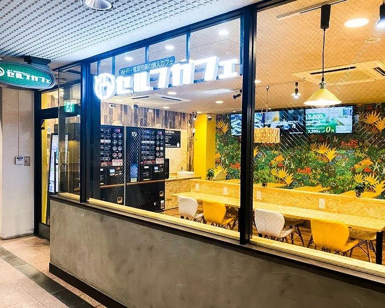 Self-Cafe – Shinsaibashi Tokyu Building outlet