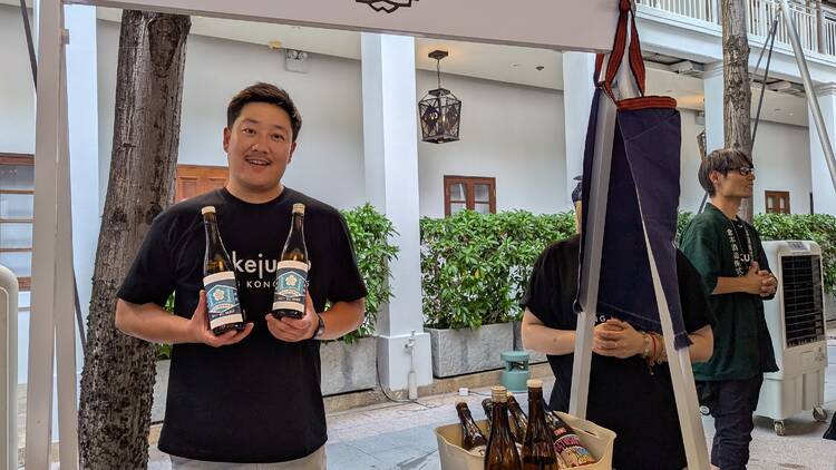 Sake Jump Hong Kong 2025