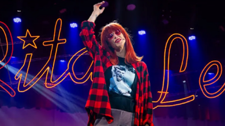 Rita Lee: Uma Autobiografia Musical