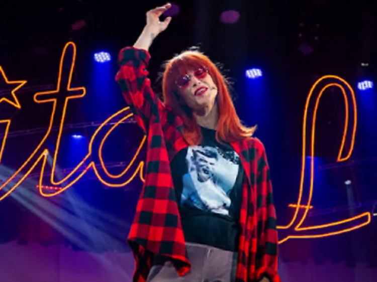 Rita Lee: Uma Autobiografia Musical