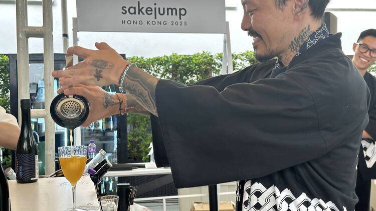Sake Jump Hong Kong 2025