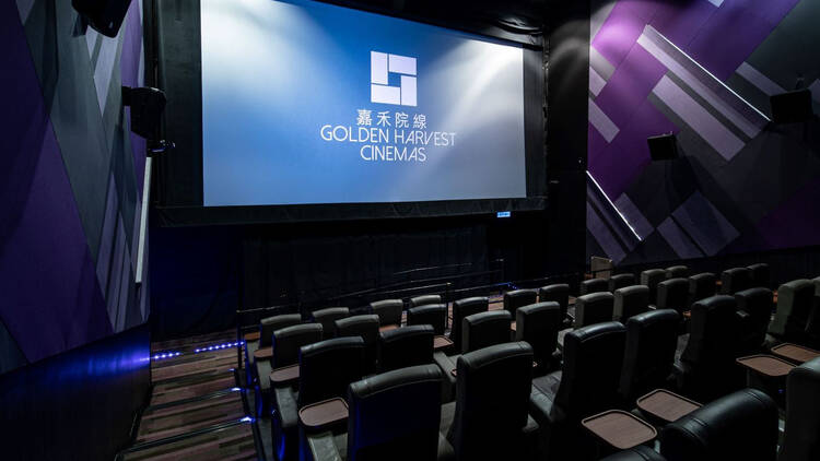 Golden Harvest MegaBox cinema