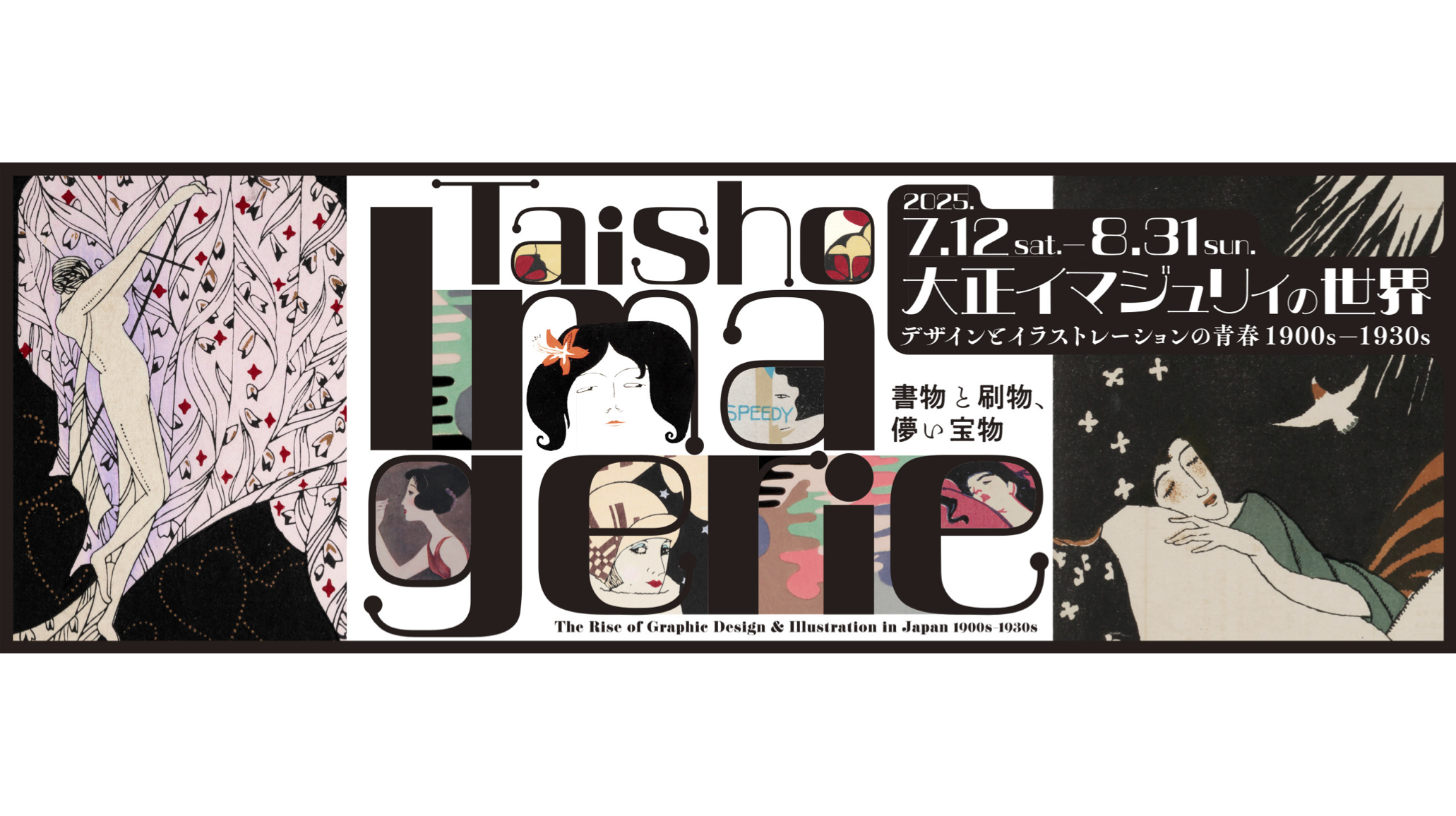 アート・デザイン・音楽 art since 1900 Amazon.co.jp: ART SINCE 1900:図鑑 1900年以後の芸術 : ハル