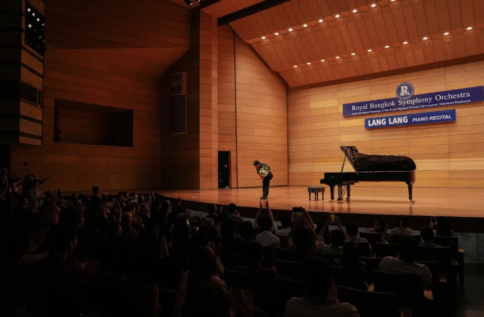 Royal Bangkok Symphony Orchestra Foundation
