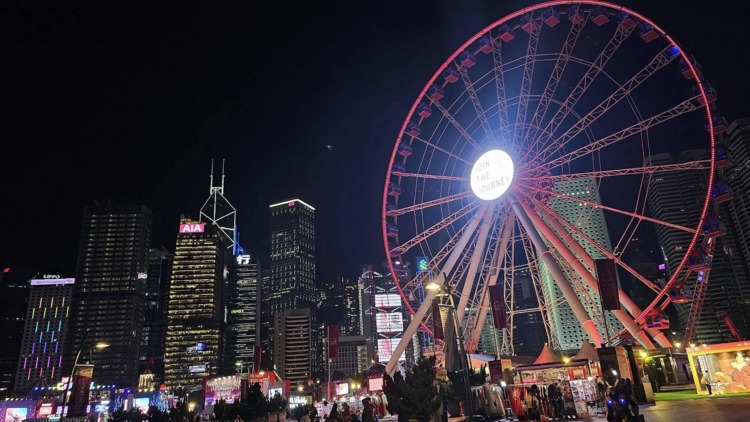 Hong Kong Observation Wheel