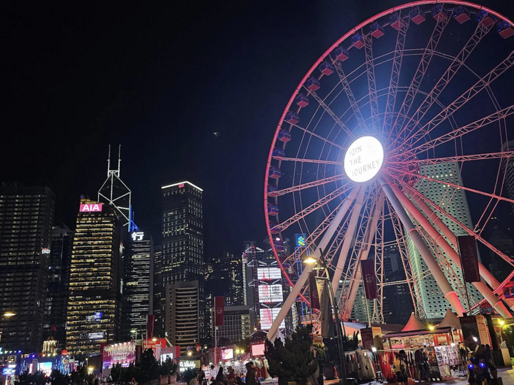 Hong Kong Observation Wheel