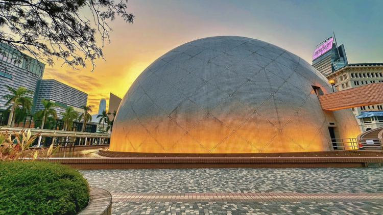 Hong Kong Space Museum