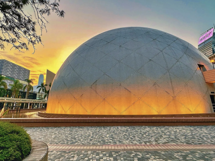 Hong Kong Space Museum