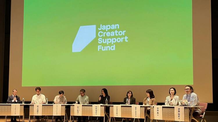 文化庁中間報告会
