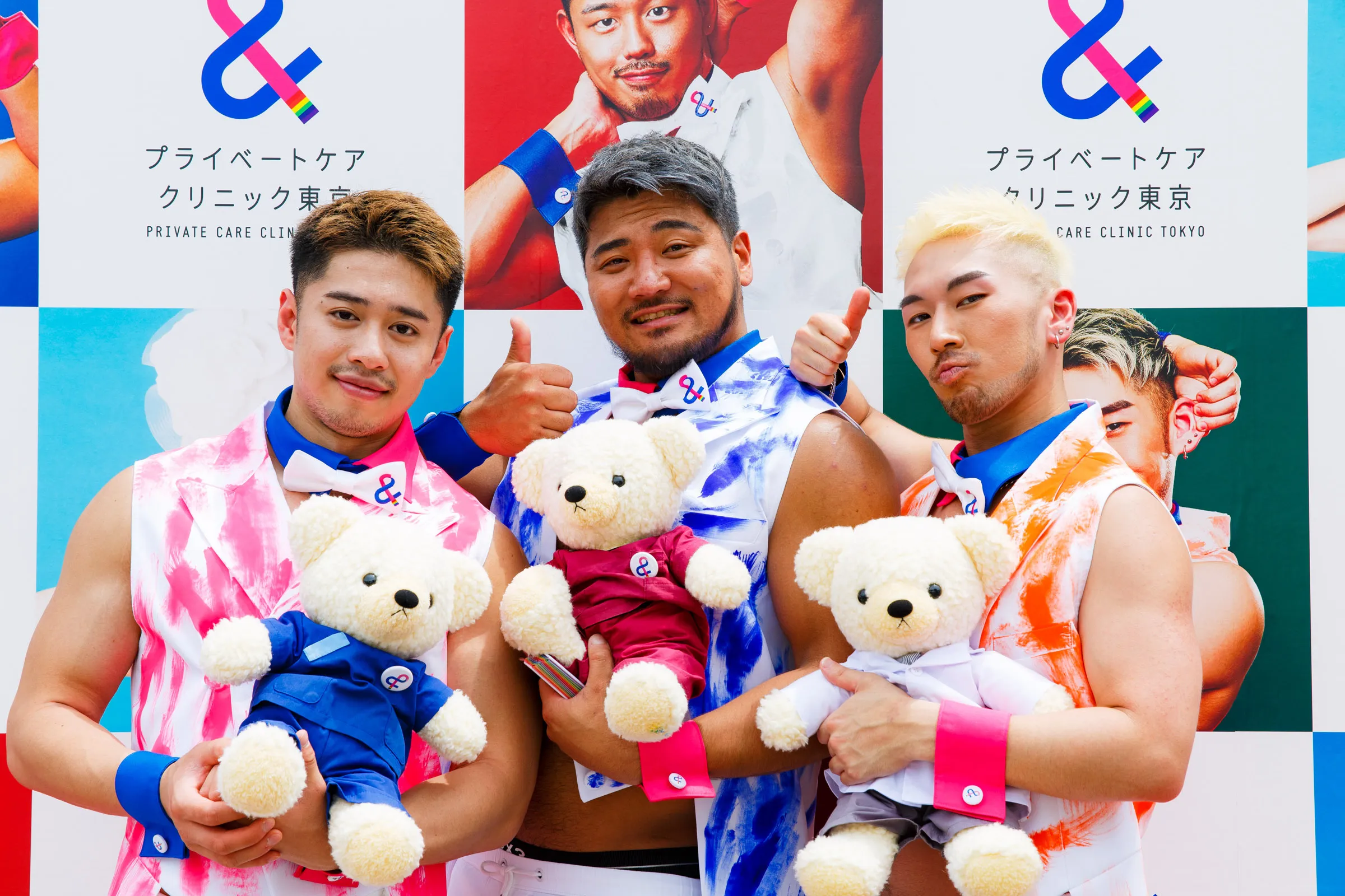 東京プライド