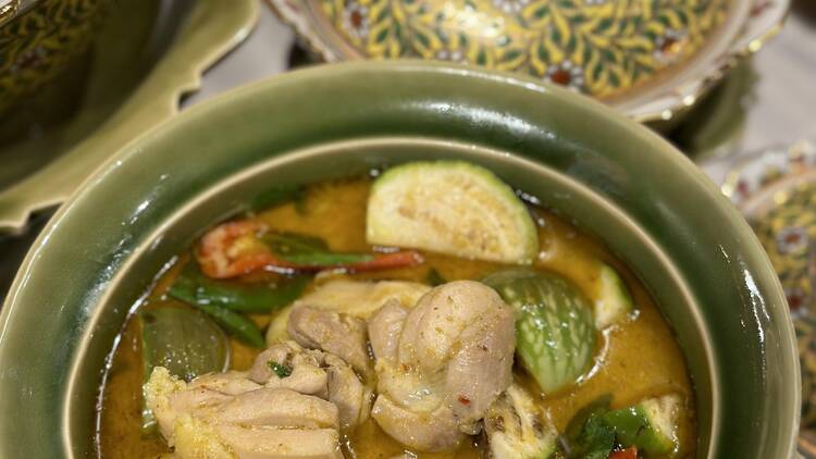Kaew Jao Jorm