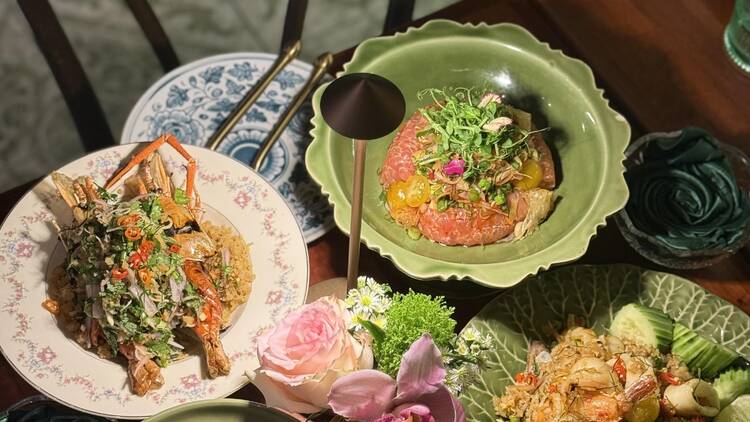 Kaew Jao Jorm