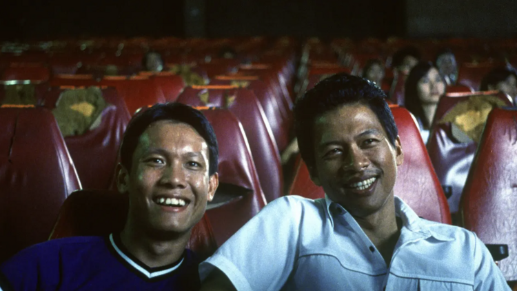 Tropical Malady (2004)
