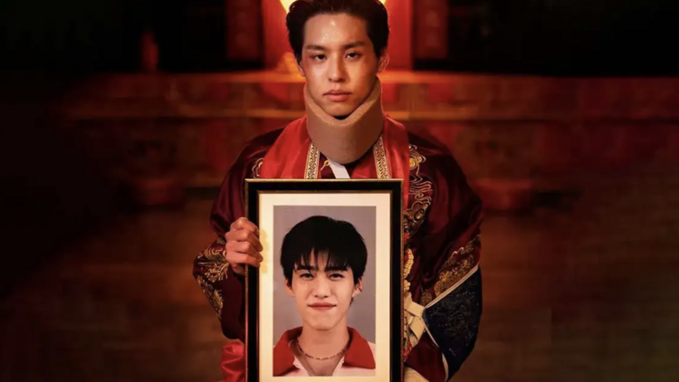 The Red Envelope (2025)