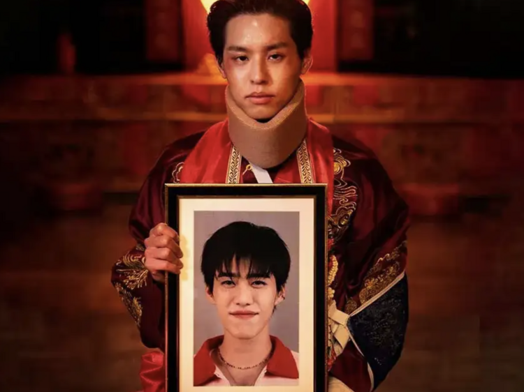 The Red Envelope (2025)