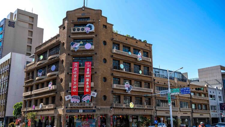 台南散步路線：台南林百貨