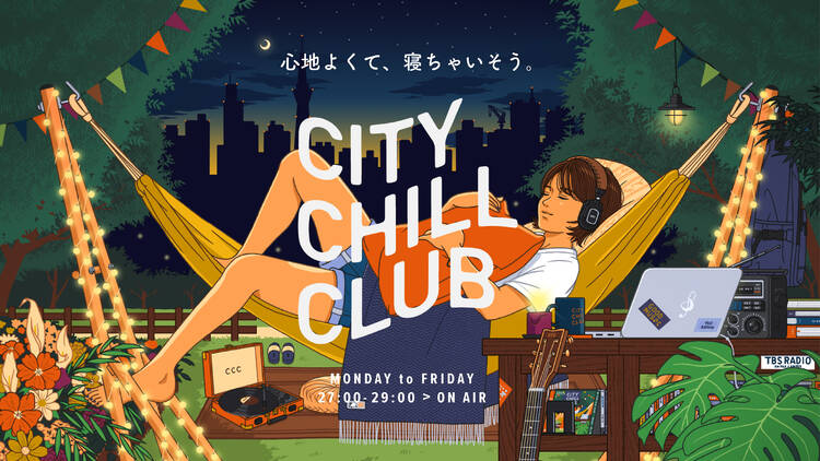 Link to_ in BASEMENTBAR organized by CITY CHILL CLUB vol.0