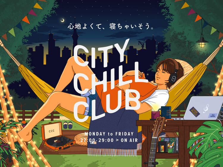 Link to_ in BASEMENTBAR organized by CITY CHILL CLUB vol.0