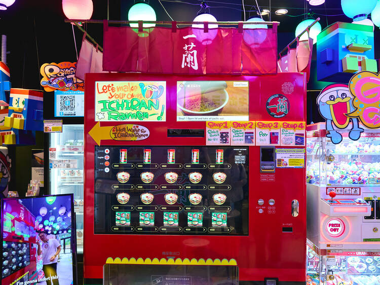 Ichiran ramen Ichiran ramen