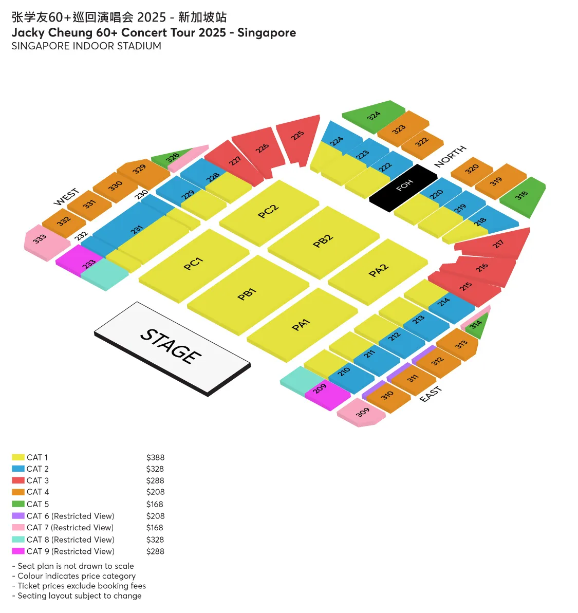 Jacky Cheung 60+ Concert Tour 2025 seating plan