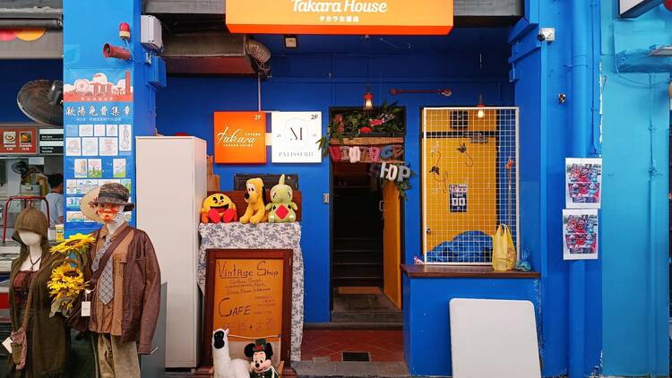 Takara House Singapore vintage thrift store Takara House Singapore vintage thrift store