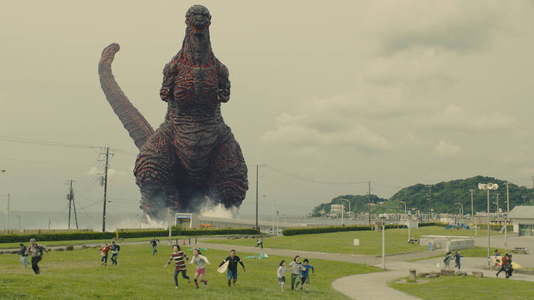 Shin Godzilla (2016)