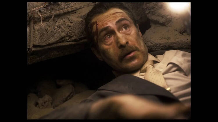 7:19 La hora del temblor (2016)