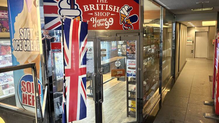 The British Shop