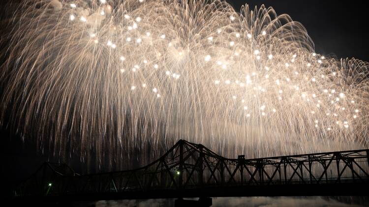 Nagaoka Fireworks Festival