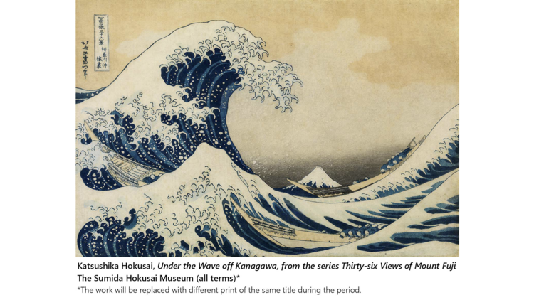 Wow, Hokusai! See, Examine, and Discover Ukiyo-e