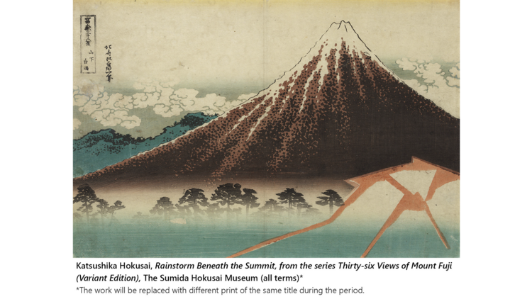 Wow, Hokusai! See, Examine, and Discover Ukiyo-e