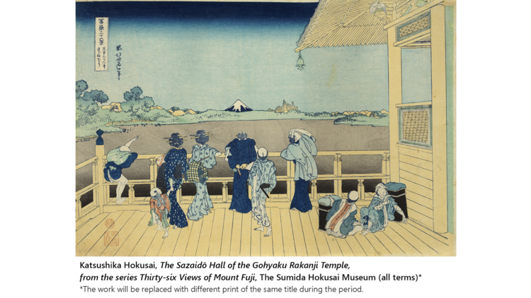 Wow, Hokusai! See, Examine, and Discover Ukiyo-e