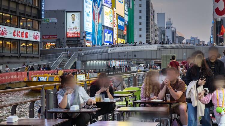Dotonbori Yatai Mura