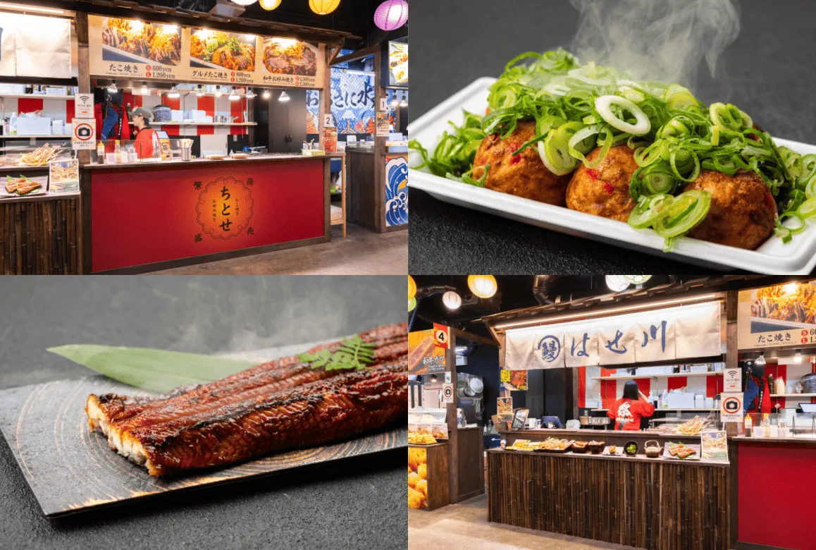 Dotonbori Yatai Mura