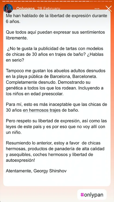 bakers, pastisseria, sexisme