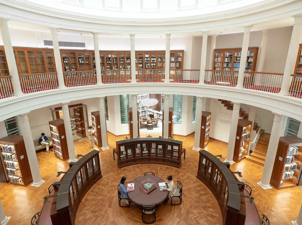 Rotunda Library & Archive at National Gallery Singapore