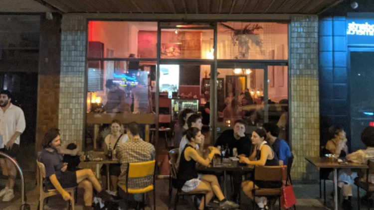 Street view of Capers.
